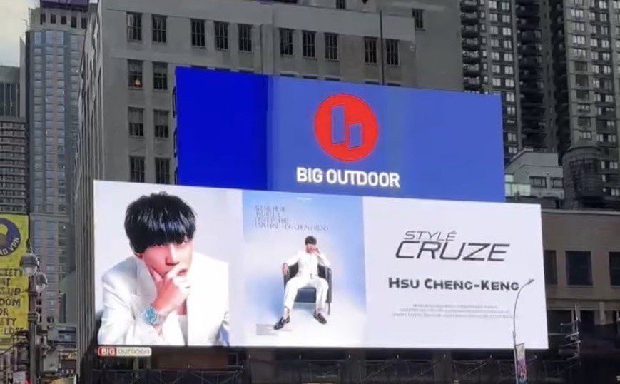 台灣首位榮登時代廣場NLP訓練師 徐承庚 改變學生 間接改變世界