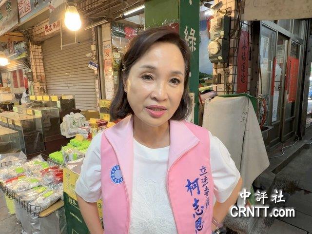 柯文哲交保　柯志恩：藍白合作絕對更凝聚