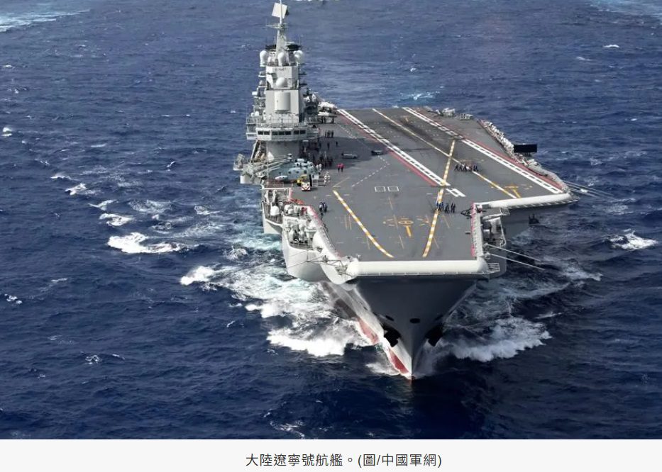 賴清德返國遇軍演？　國防部監控大陸艦艇數量動態曝