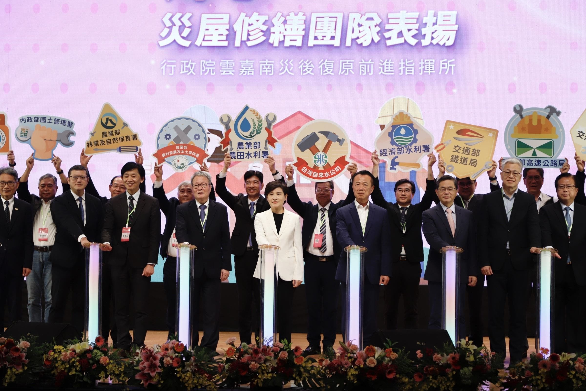 嘉義風災復原　翁章梁謝企業、中央伸援