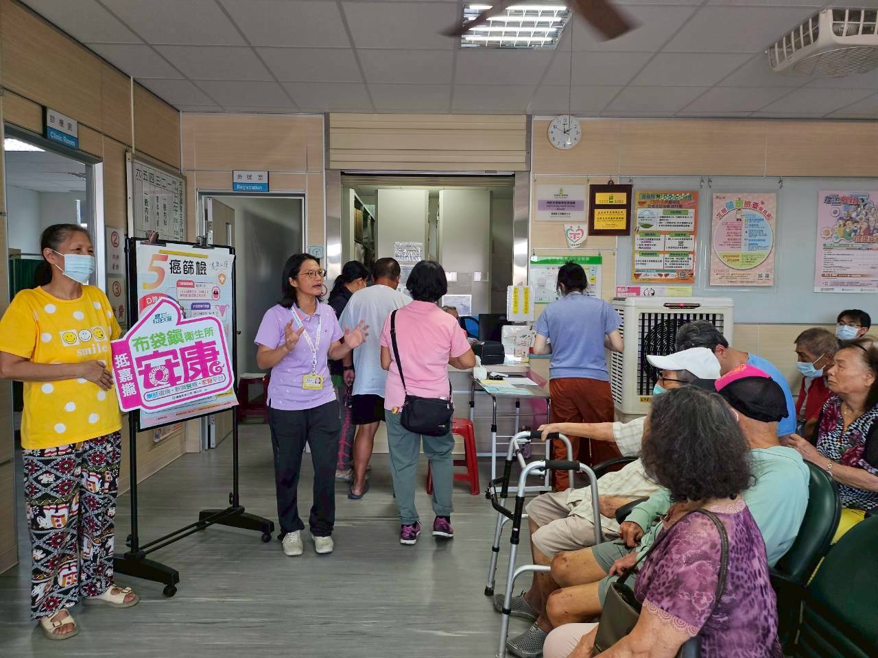 布袋衛生所整合疫苗接種與癌症篩檢　及早揪出大腸癌原位癌