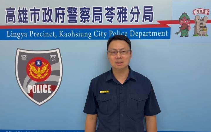 苓雅分局副分局長林宗賢說明案情。翻攝畫面