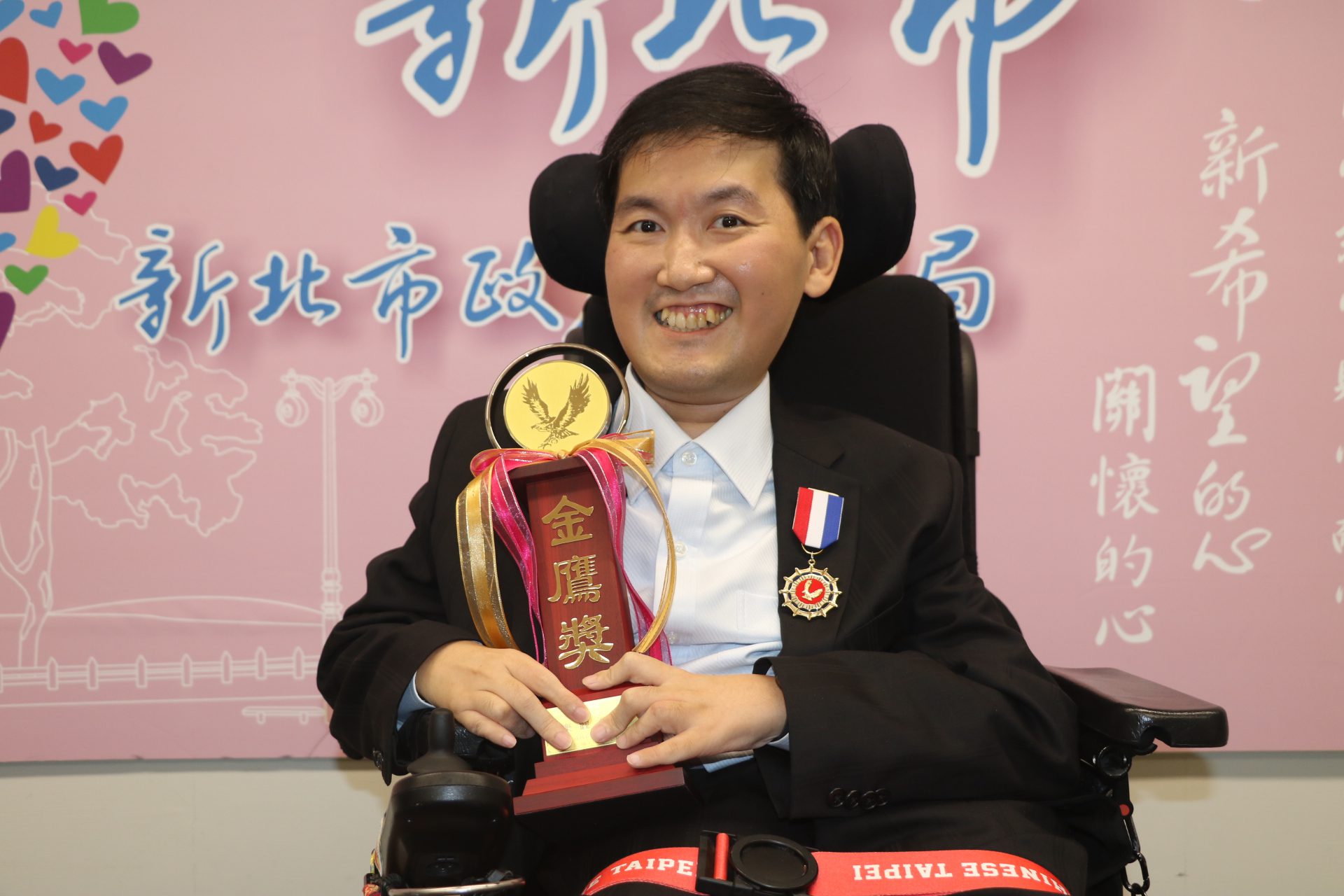 八里教養院張孜維榮獲第29屆金鷹獎 勵志金句: 勇氣像指甲跟頭髮會不斷長出