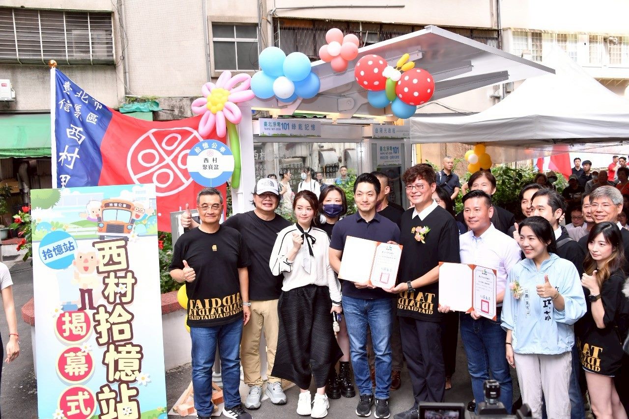 臺北首創關懷型候車亭啟用　蔣萬安肯定巷弄美學成果