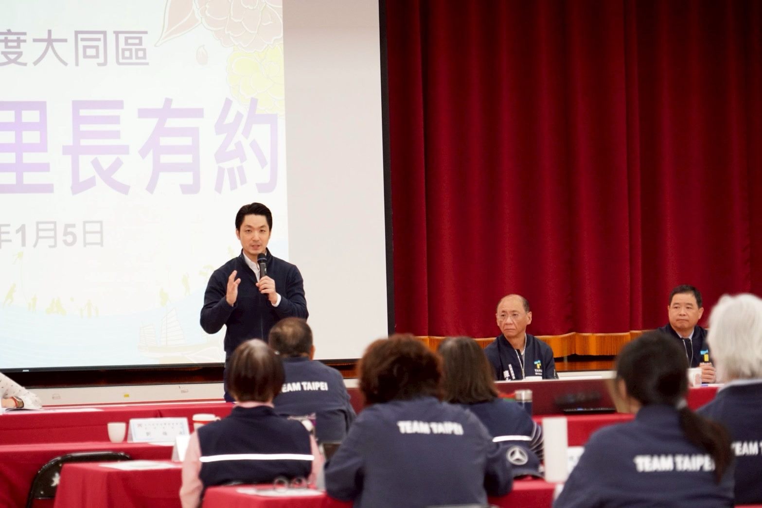 蔣萬安:捷運六線齊發 大同區將成台北重要交通節點