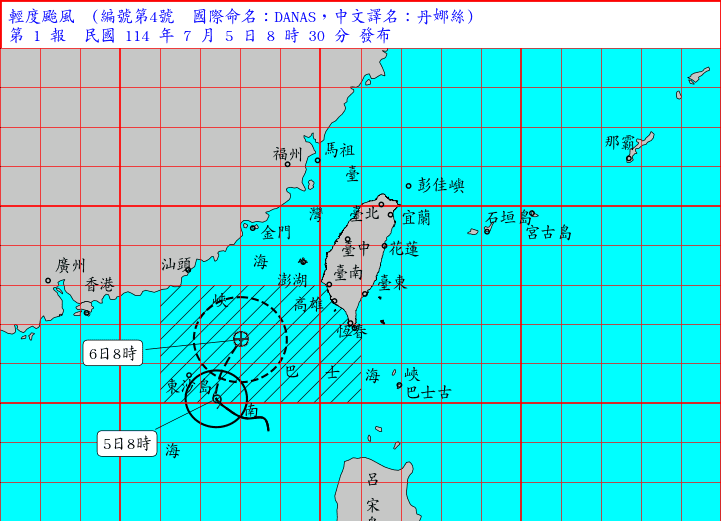 颱風丹娜絲生成　氣象署發布海警　澎湖受風雨威脅