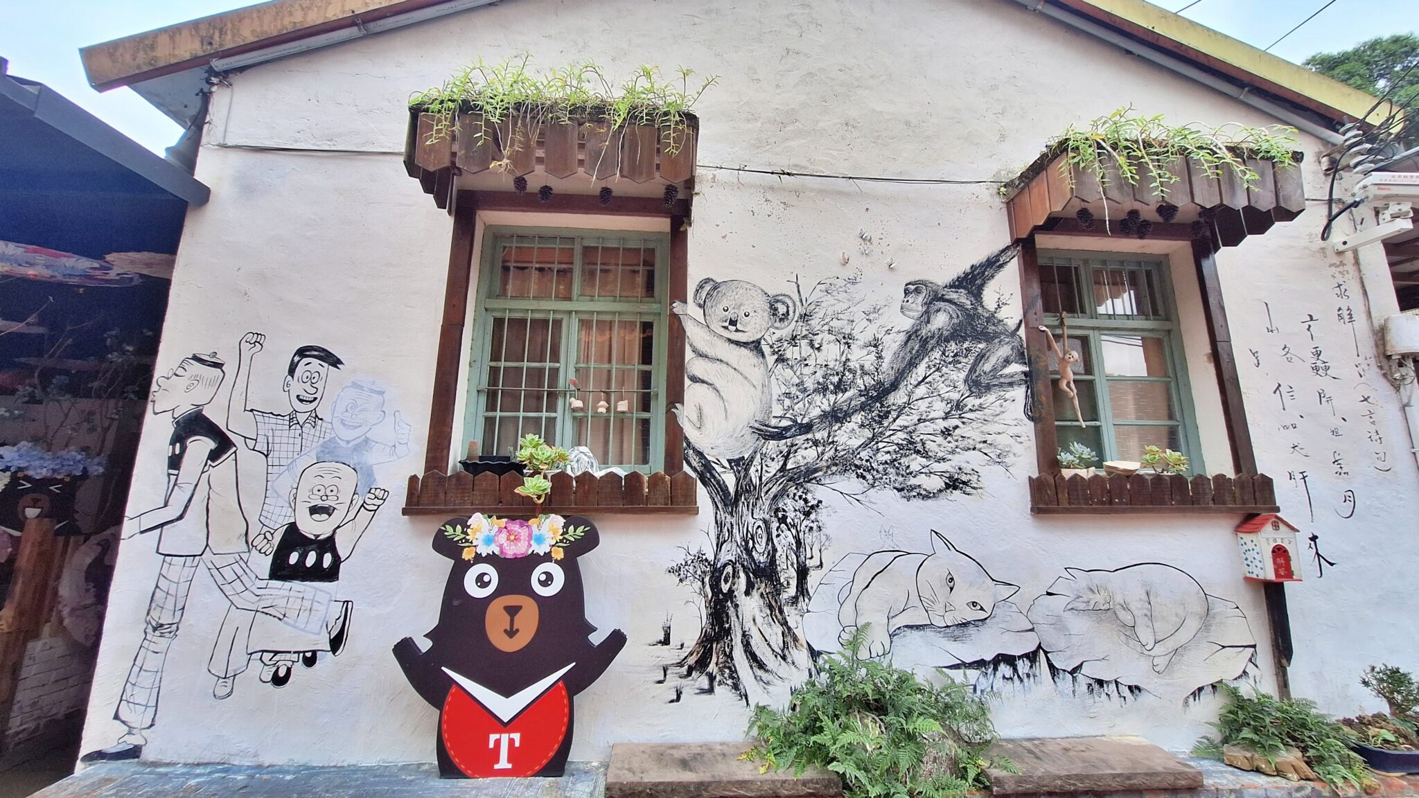 暢遊南庄免開車  台灣好行（苗栗好行）輕鬆帶遊老街登山趣