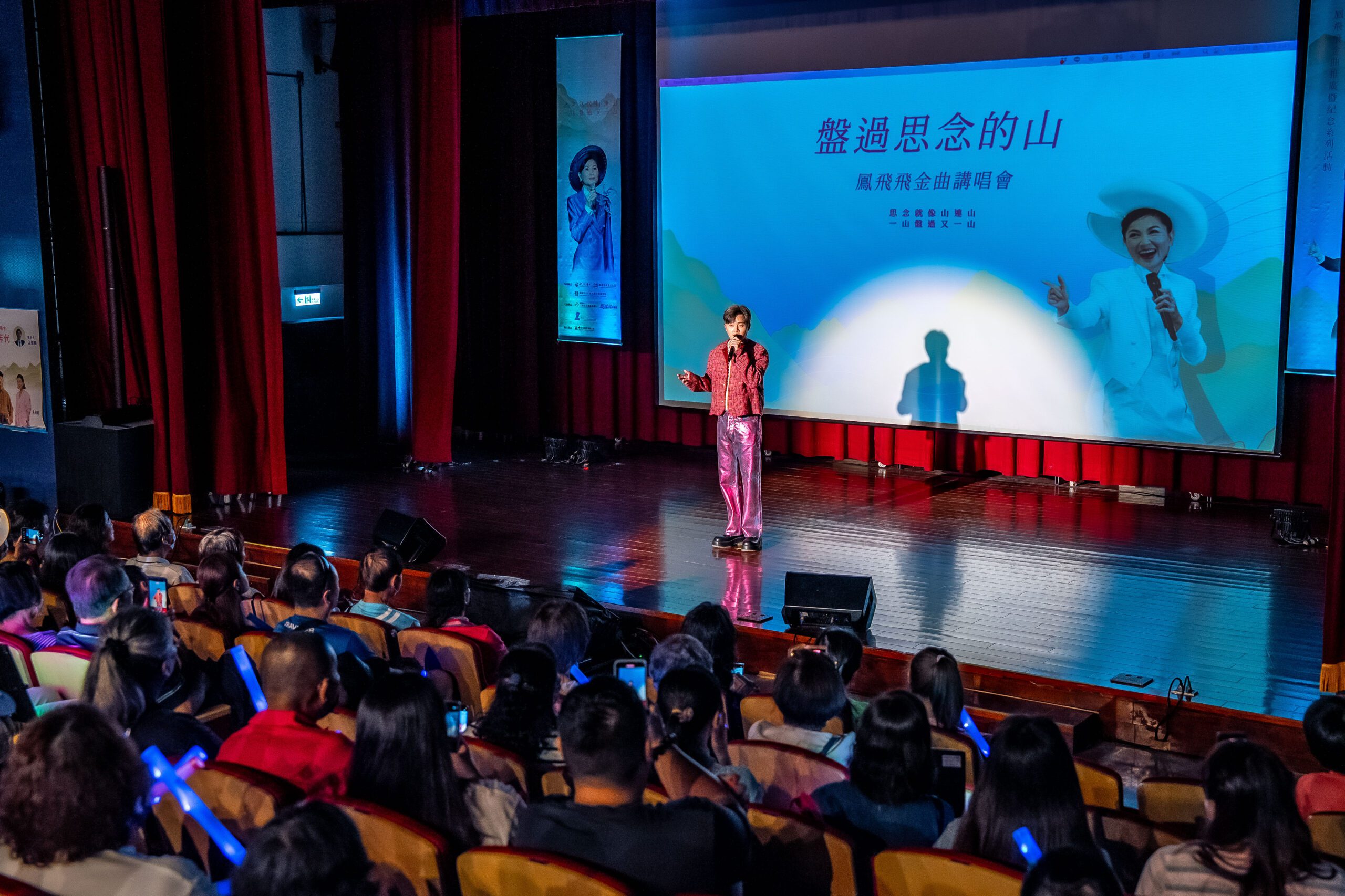 鳳飛飛講唱會走讀活動 解鎖不一樣的大溪