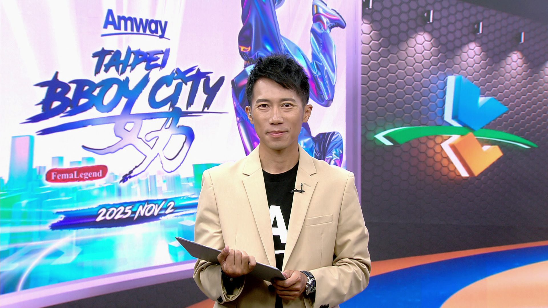 極地勇者陳彥博跨界登場！《舞夠瘋 安麗盃霹靂舞大賽》挑戰極限榮耀