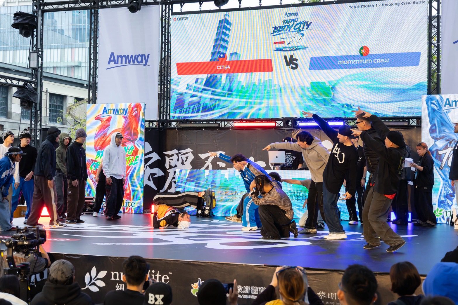 2025 TAIPEI BBOY CITY「安麗盃世界霹靂舞大賽」奧運規格轉播點燃全台舞魂