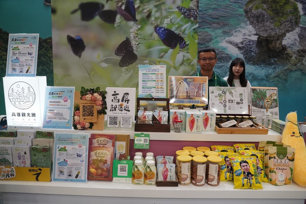 臺灣南區五大國家風景區齊聚亮相 展現山海人文與多元旅遊魅力 臺灣南區五大國家風景區齊聚亮相 展現山海人文與多元旅遊魅力