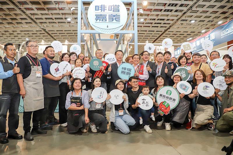 「高山茶都 × 啡嚐嘉義」雙品牌躍上國際舞台