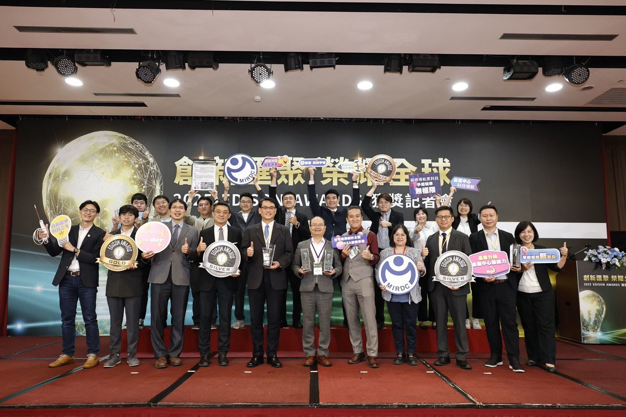 金屬中心科研實力揚威國際　獲1金2銀1銅美國愛迪生獎殊榮