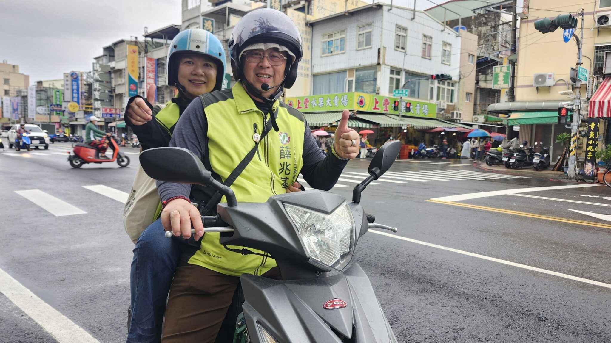 一台機車與選民的距離 左楠選戰中的人文風景 薛兆基夫妻的政治之途