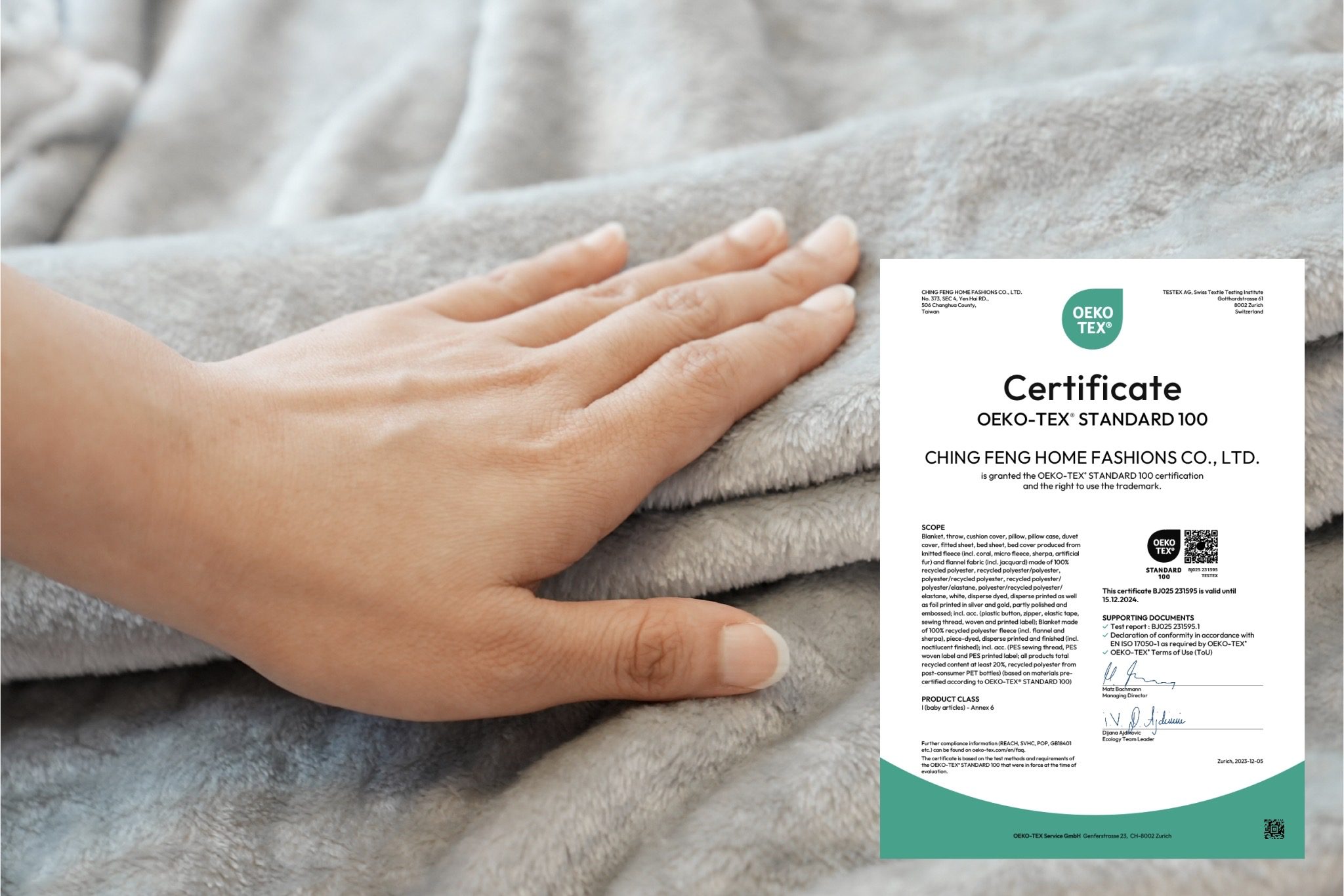 【換季睡眠救星】告別踢被與著涼 毛毯慎選歐盟認證製程 一體成型更輕暖 【換季睡眠救星】告別踢被與著涼 毛毯慎選歐盟認證製程 一體成型更輕暖