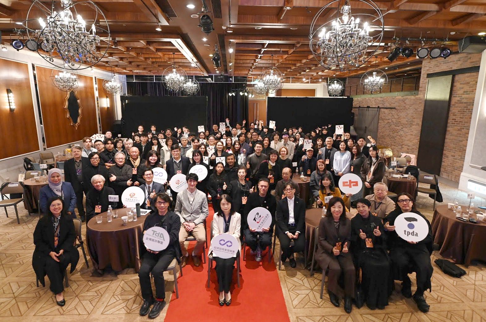 全球設計精英齊聚!「臺灣國際平面設計獎」隆重揭曉 全球設計精英齊聚!「臺灣國際平面設計獎」隆重揭曉