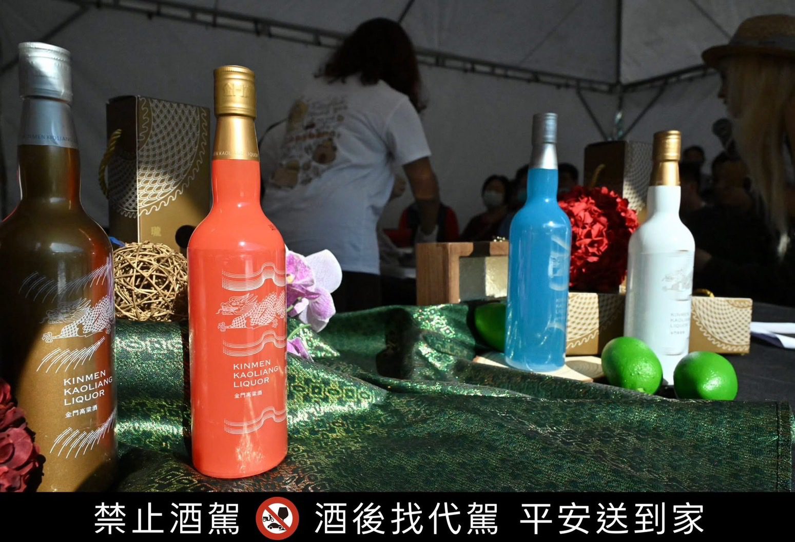 2025金門島嶼生活節—高粱食堂 × 職人料理教學 2025金門島嶼生活節—高粱食堂 × 職人料理教學