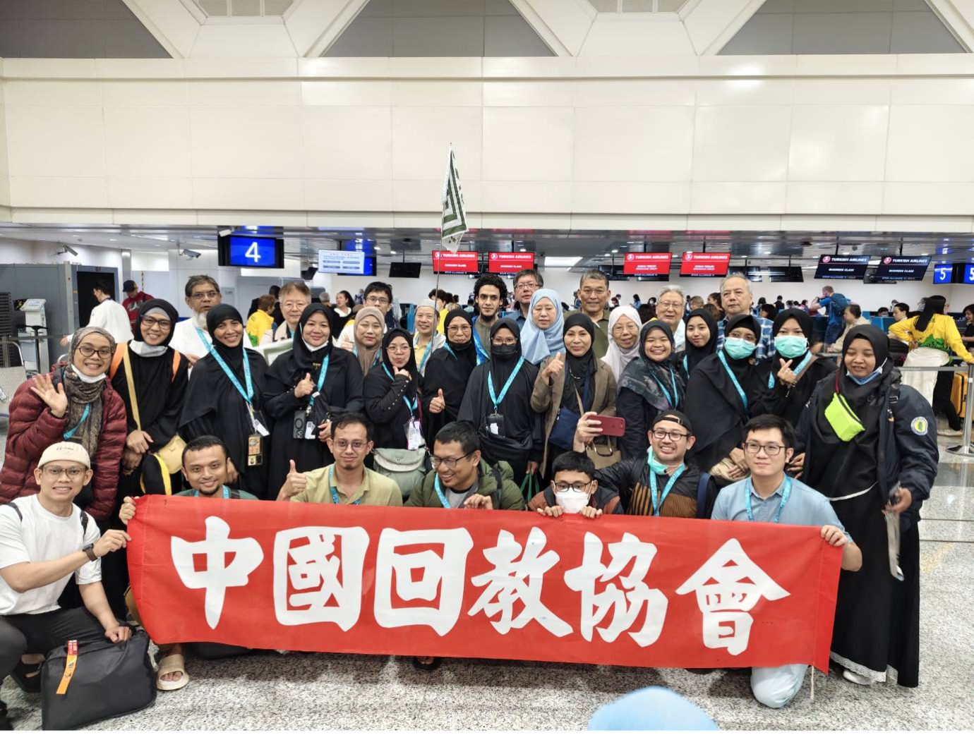 「2025年中華民國回教朝覲團」抵達聖城麥加完成副朝　拜訪世界回教聯盟等組織推動國民外交成果豐碩