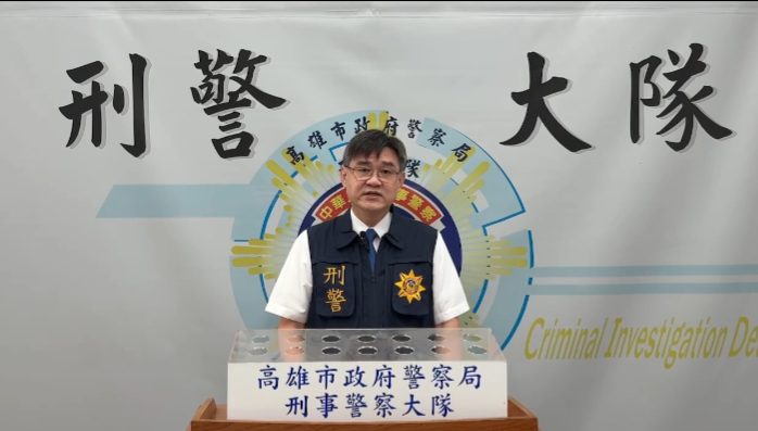 刑大偵三隊長鄭育昇說明案情。讀者提供