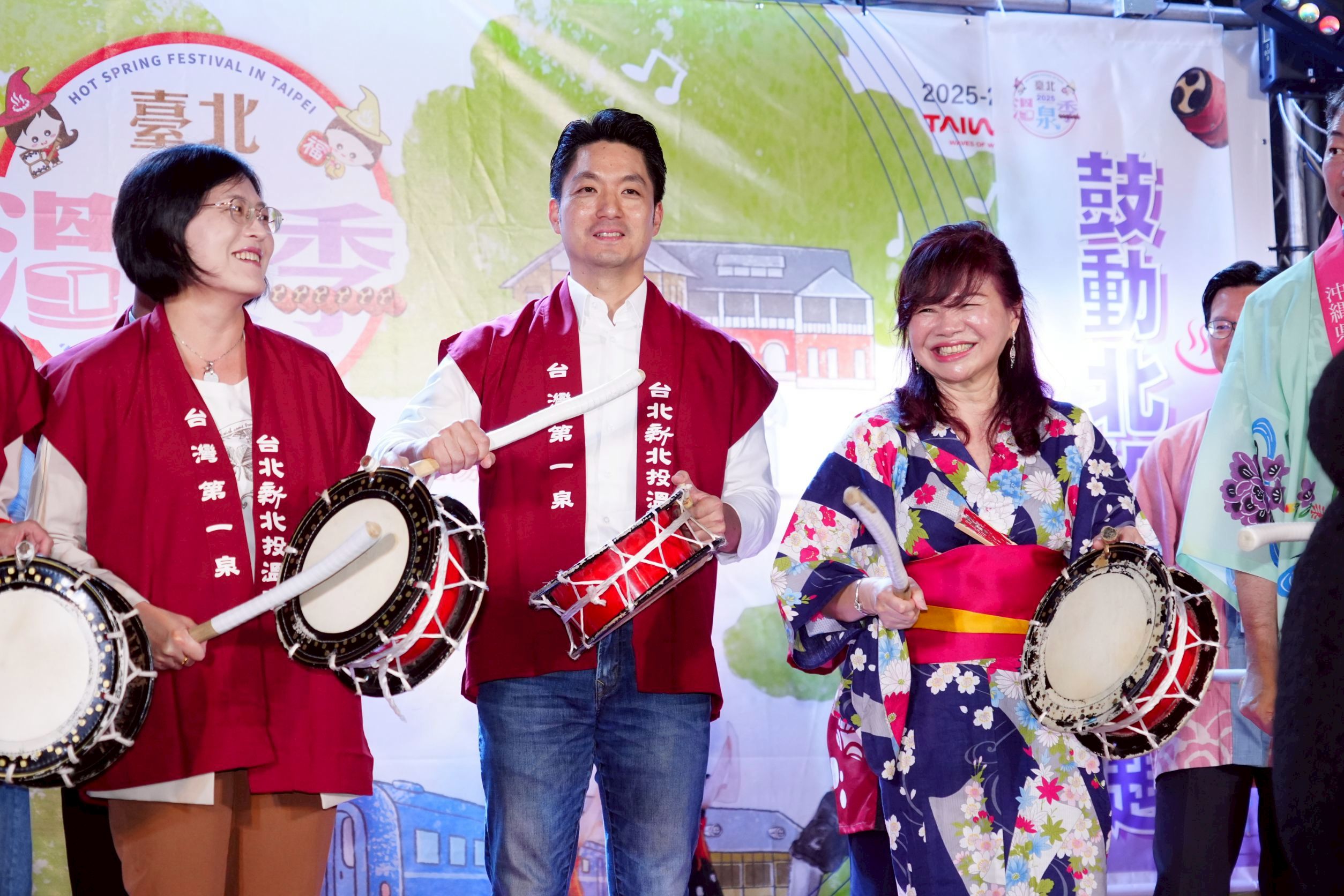 臺北溫泉季開跑 日本貴賓共襄盛舉展城市魅力 臺北溫泉季開跑 日本貴賓共襄盛舉展城市魅力