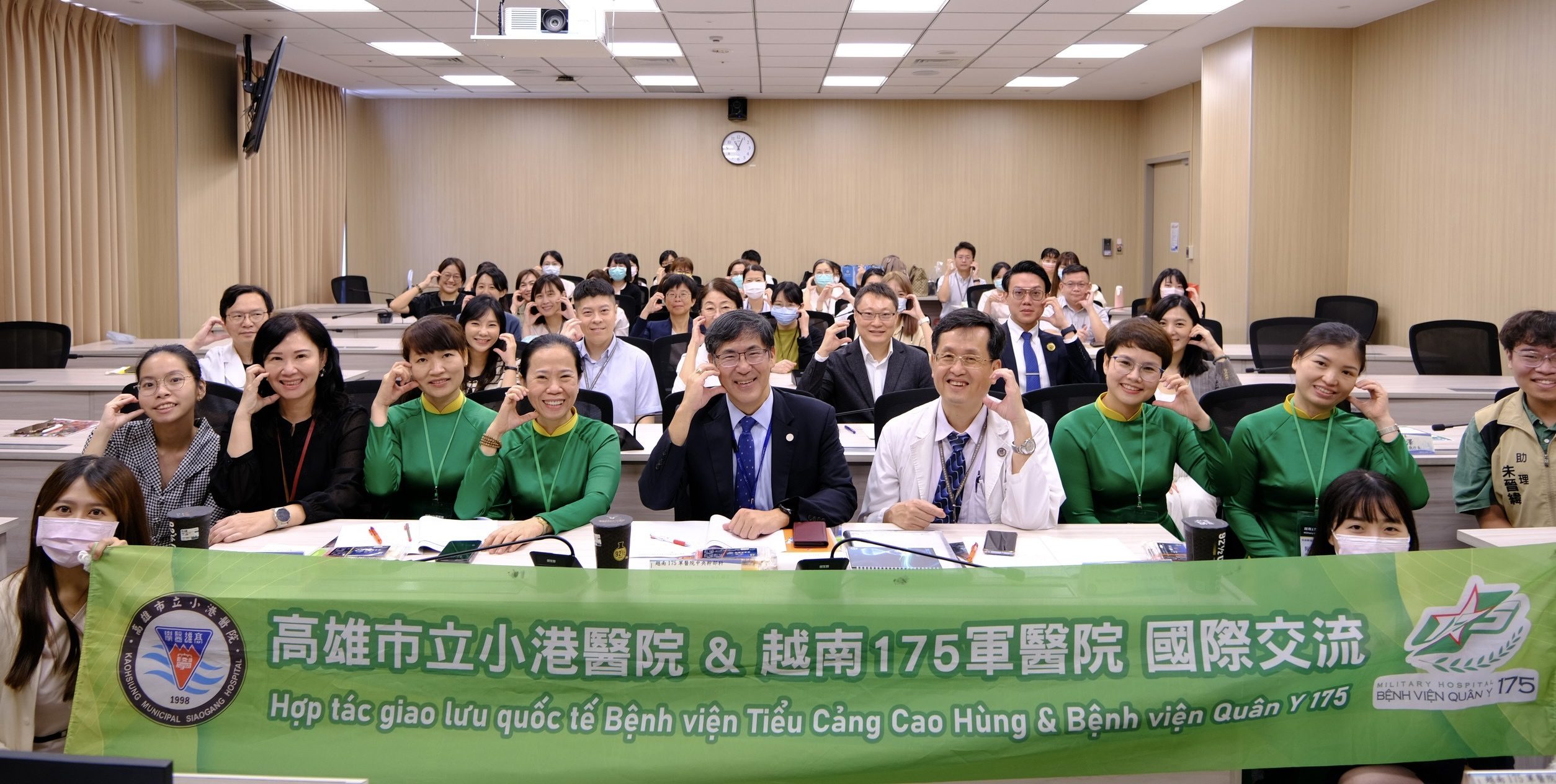從心出發、照護無國界　越南175軍醫院來台　深度學習高齡照護
