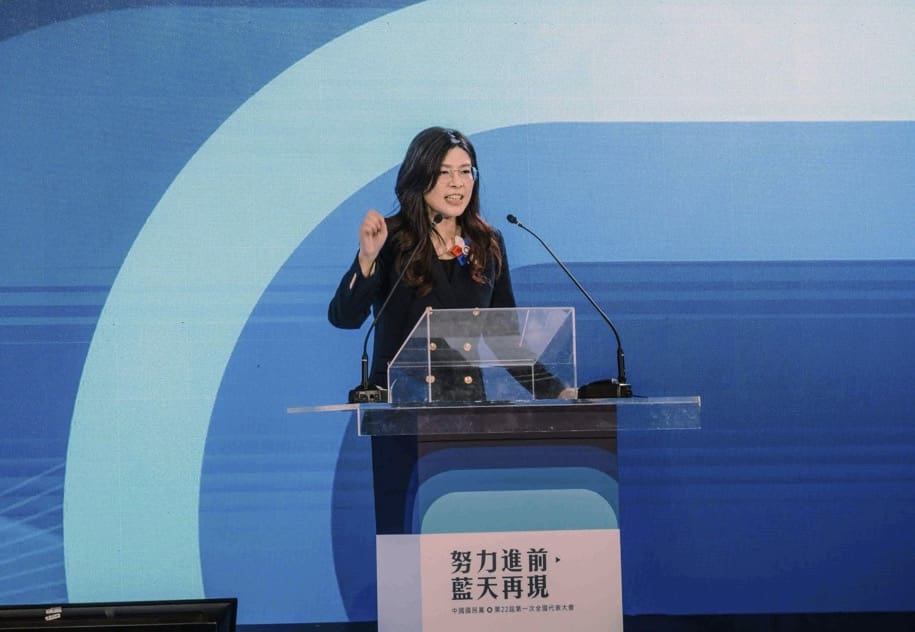 鄭麗文的新國民黨路線能走多遠? 鄭麗文的新國民黨路線能走多遠?