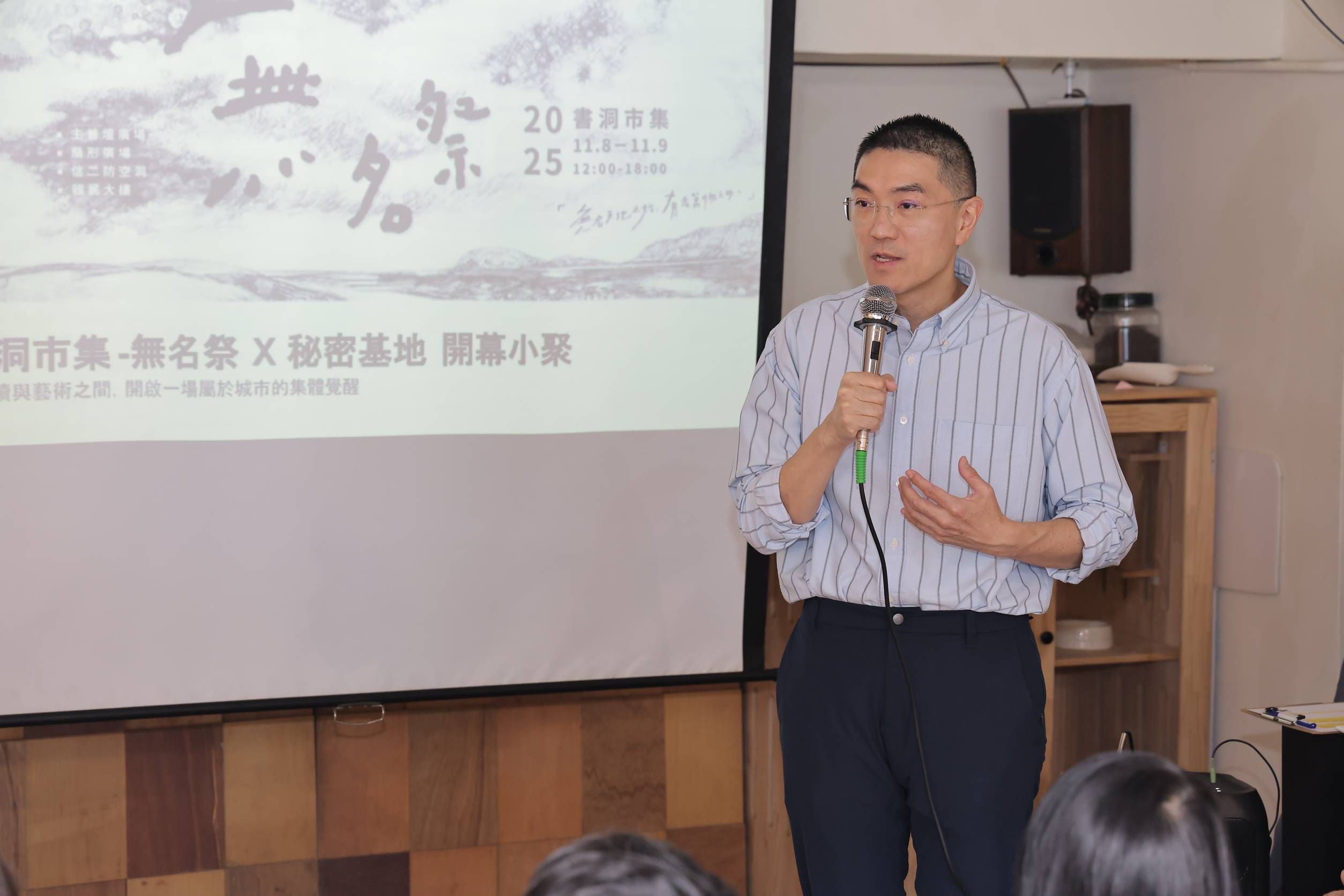 基隆「書洞市集」登場 謝國樑肯定見書店深耕文化 基隆「書洞市集」登場 謝國樑肯定見書店深耕文化