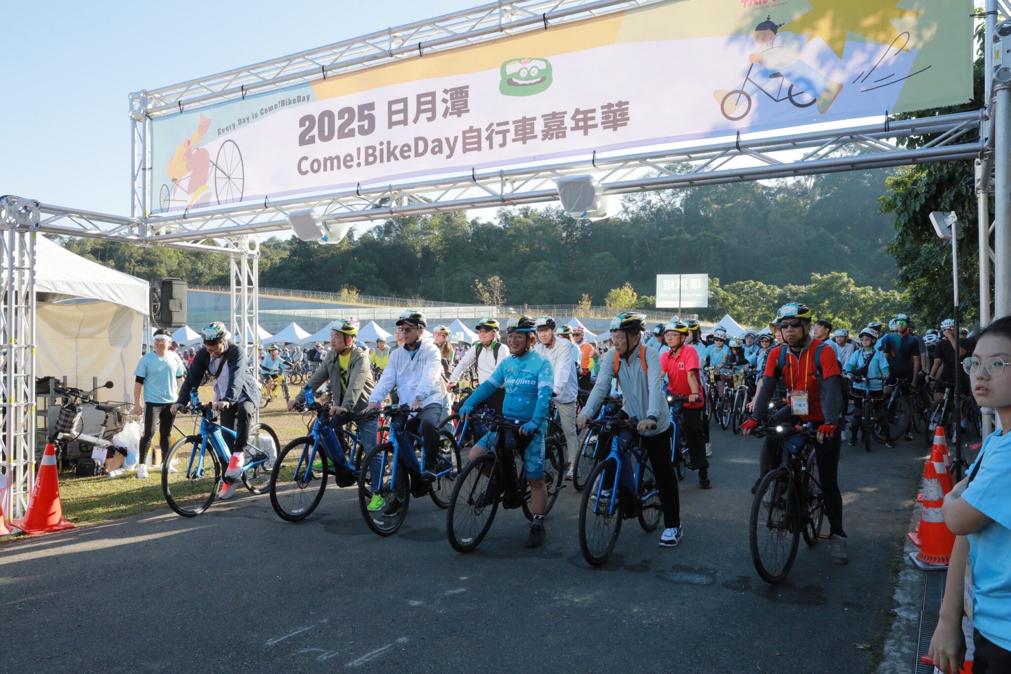 騎聚日月潭！自行車Come!BikeDay嘉年華嗨翻千人