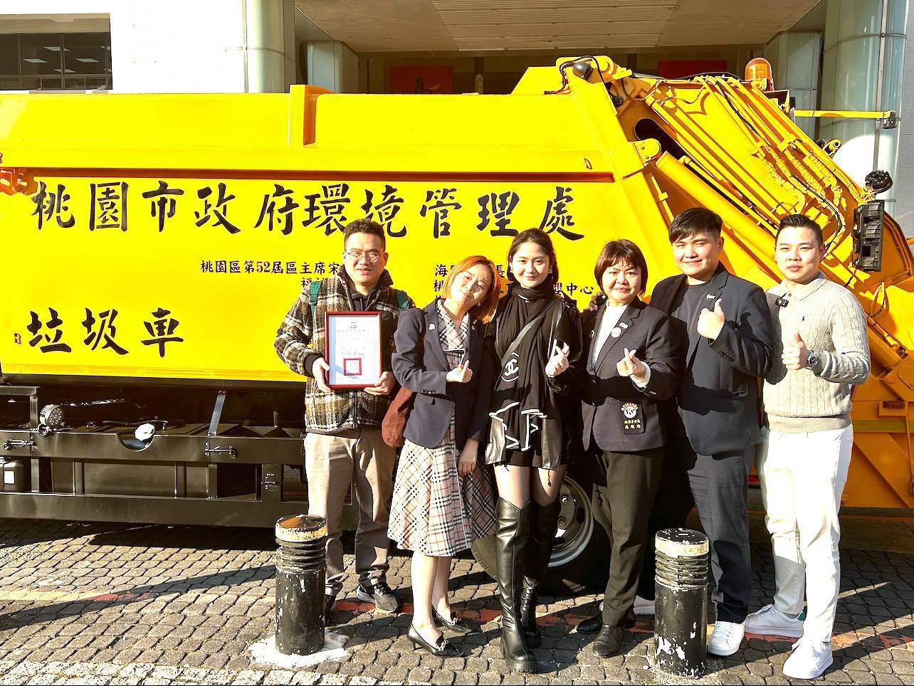 黃金車投入桃園清潔量能　張善政感謝海雁會同濟會會長馮瑞玲攜手公益夥伴守護城市