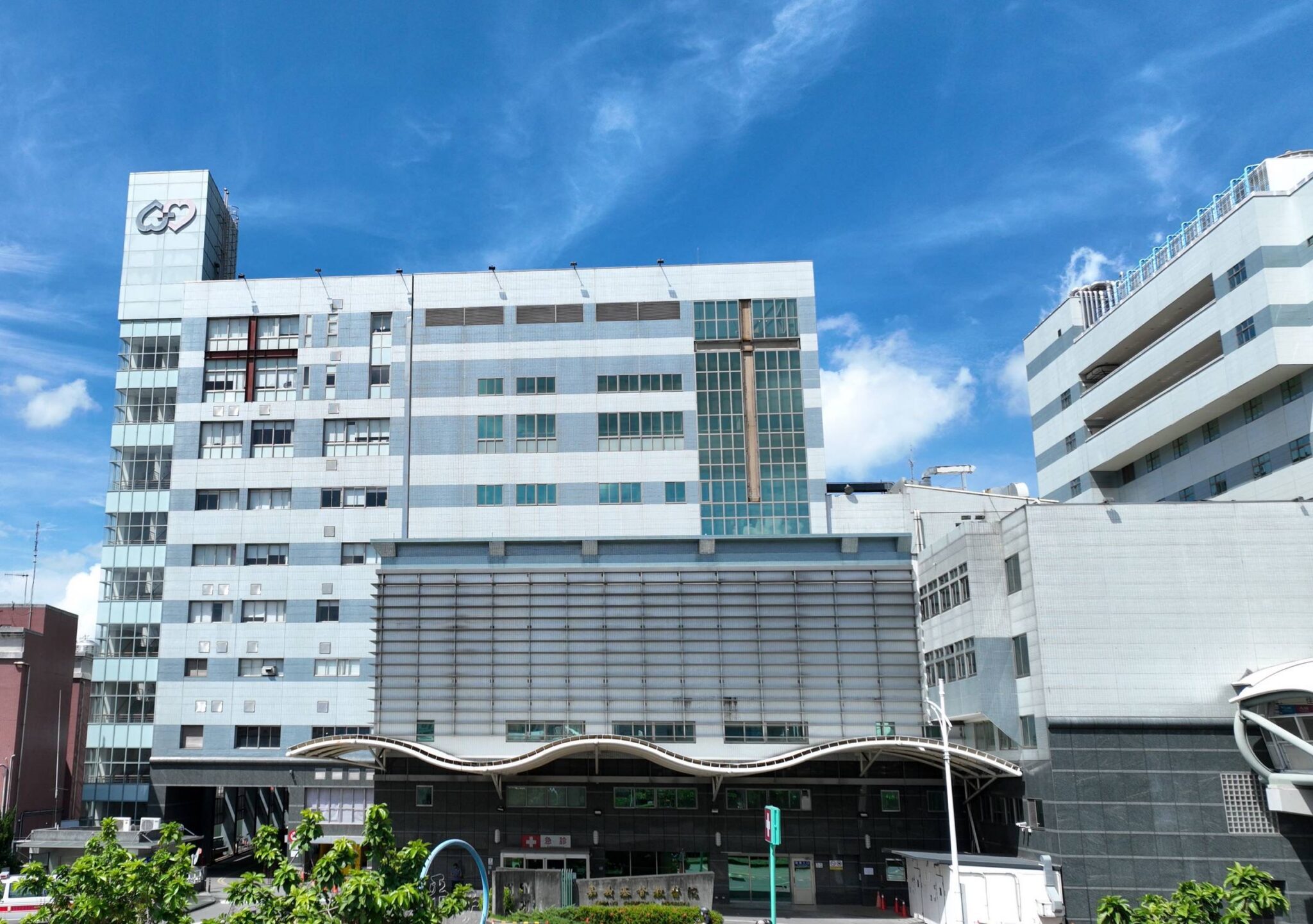 嘉基入選《康健》2025特色醫院　治療有效、照顧到位、團隊真誠