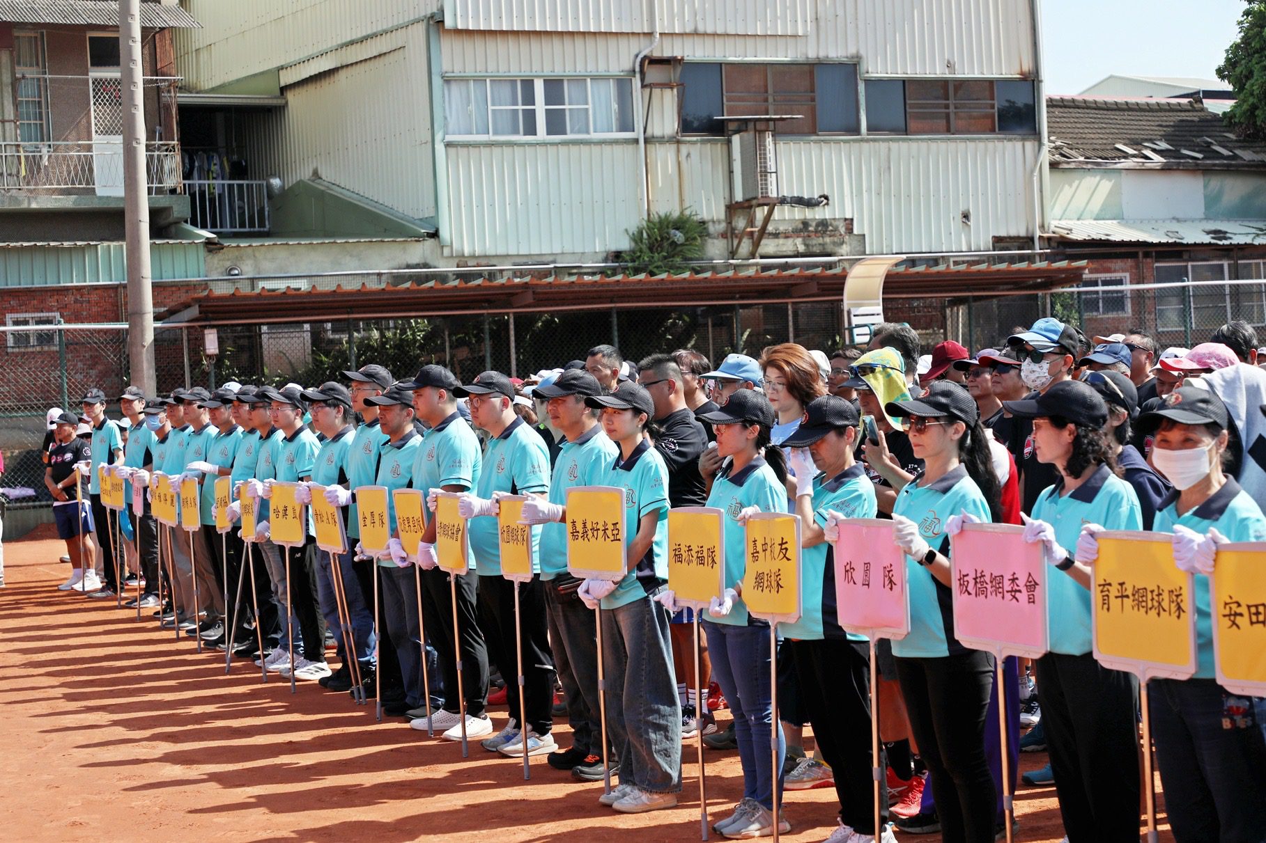 諸羅「世澤盃」全國壯年網球賽嘉義開打 黃敏惠為500選手加油 諸羅「世澤盃」全國壯年網球賽嘉義開打 黃敏惠為500選手加油