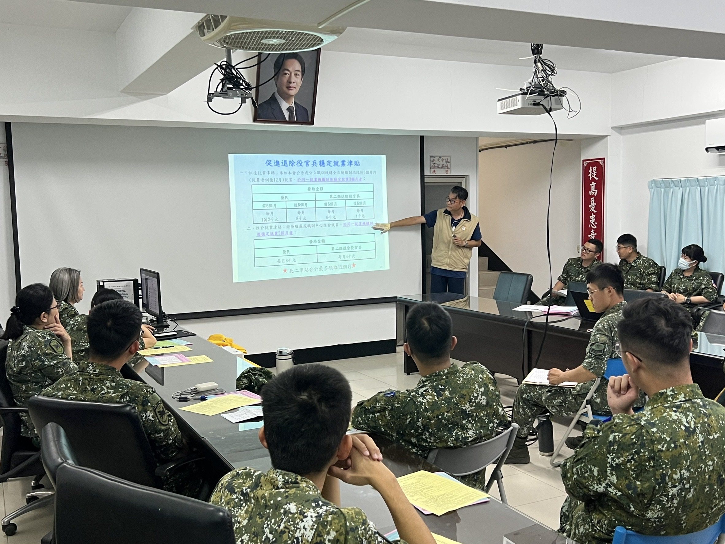 高雄市榮服處前進長風營區　宣導退除役權益　助官兵規劃職涯藍圖
