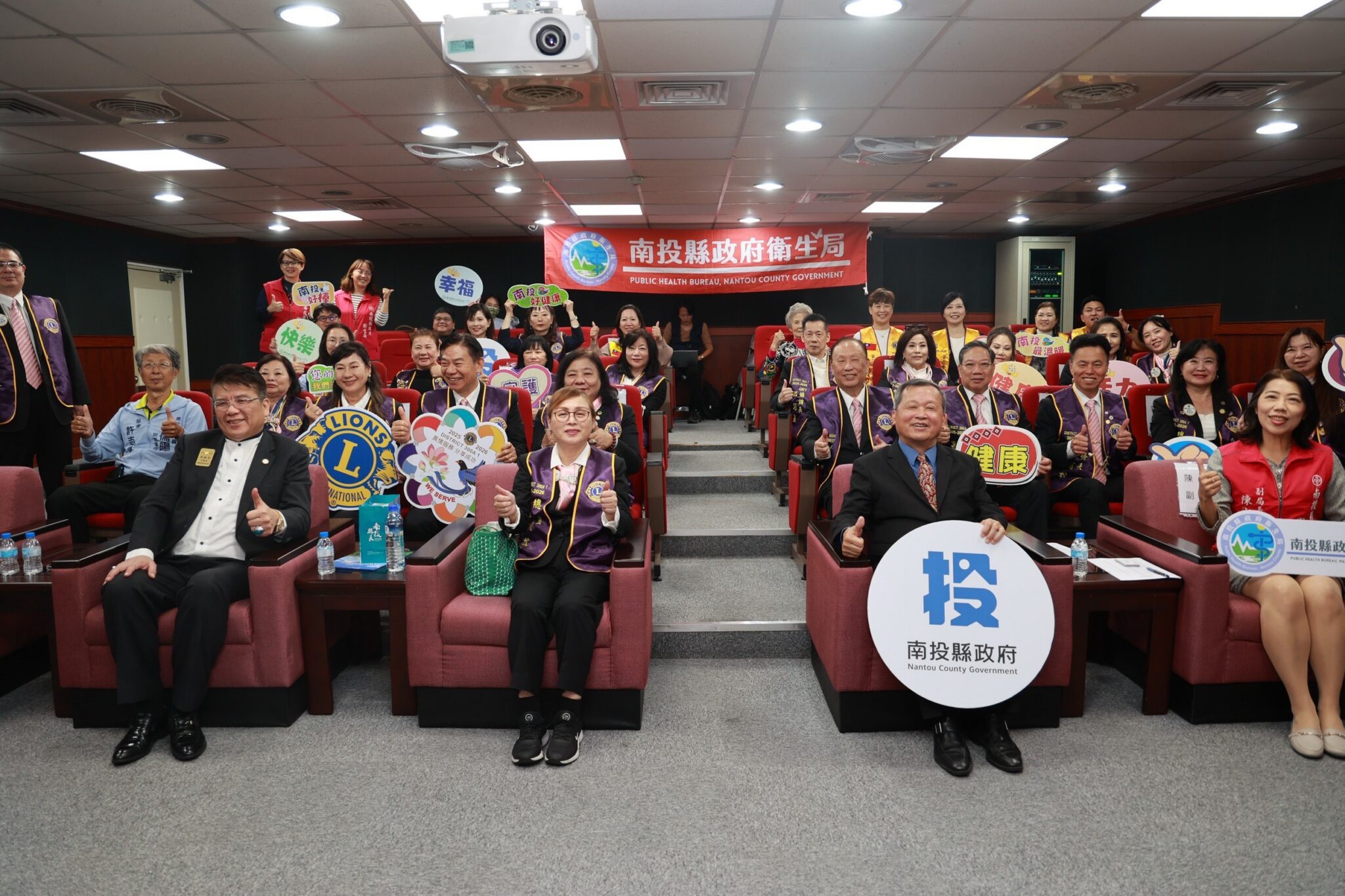 南投縣「看得見的關懷！」國際獅子會300A1區捐贈　眼科儀器