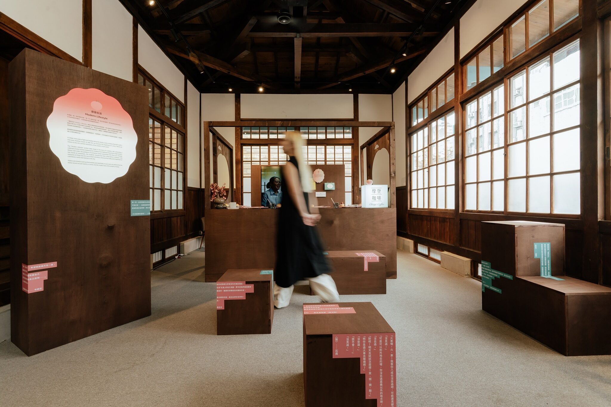 嘉義文學館推出「摩登嘉義」特展　以文學、音樂、繪畫書寫城市日常