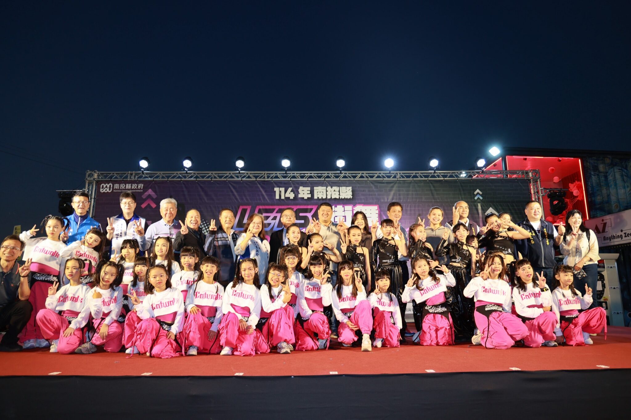 南投首辦大型街舞賽 近300名選手熱舞引爆熱潮 南投首辦大型街舞賽 近300名選手熱舞引爆熱潮