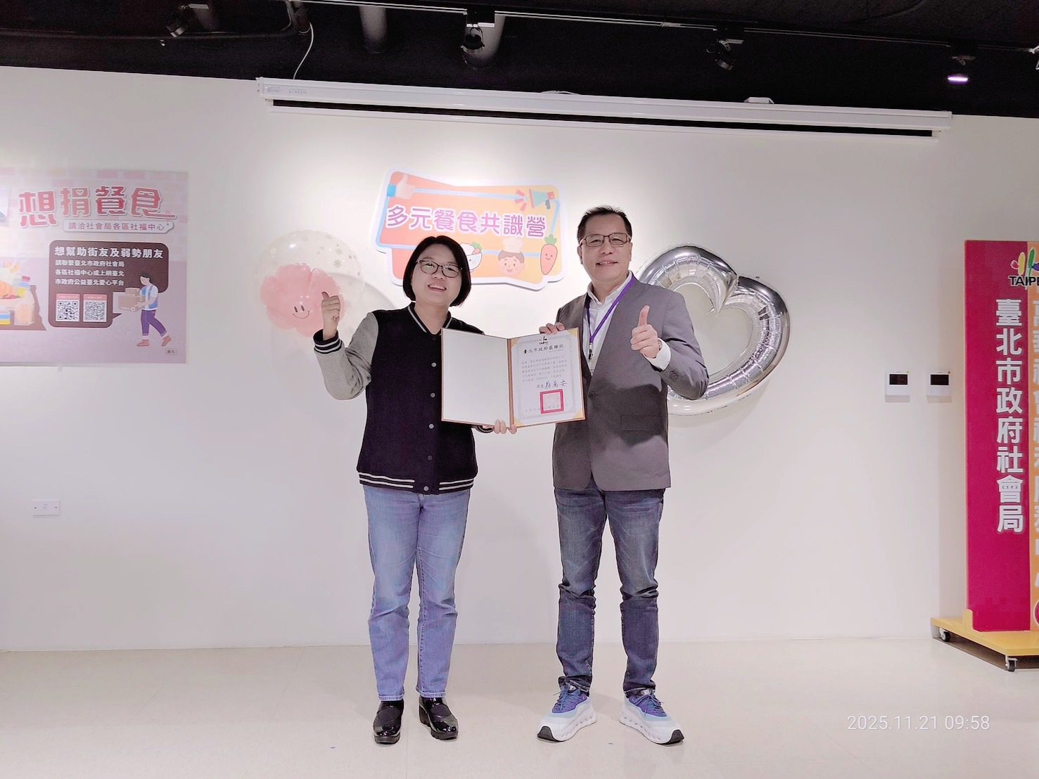 北農長期捐蔬果助社福　總經理吳芳銘代表受贈感謝狀