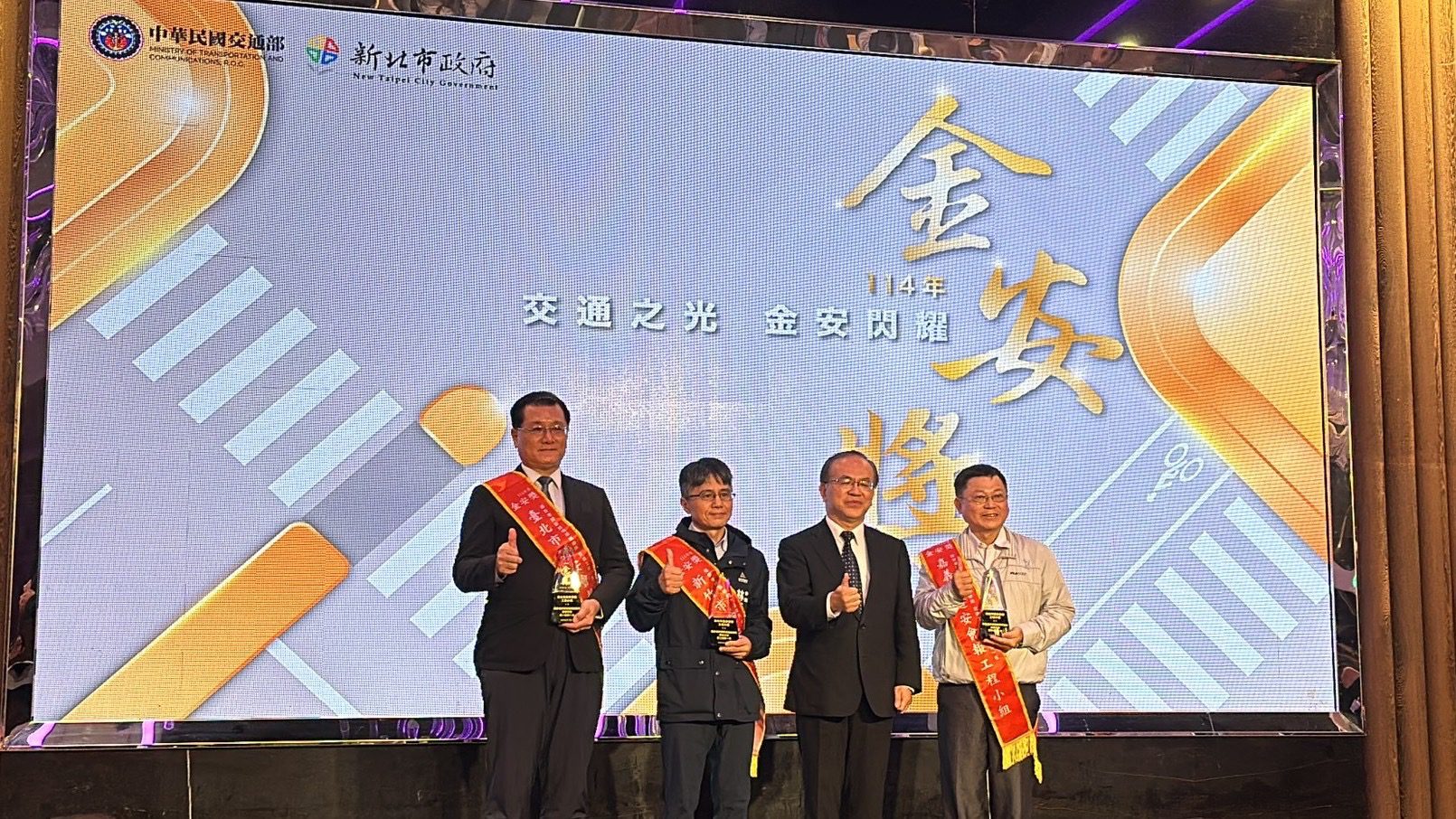 年度道安評比獲肯定　嘉義市以3E策略改善交通安全