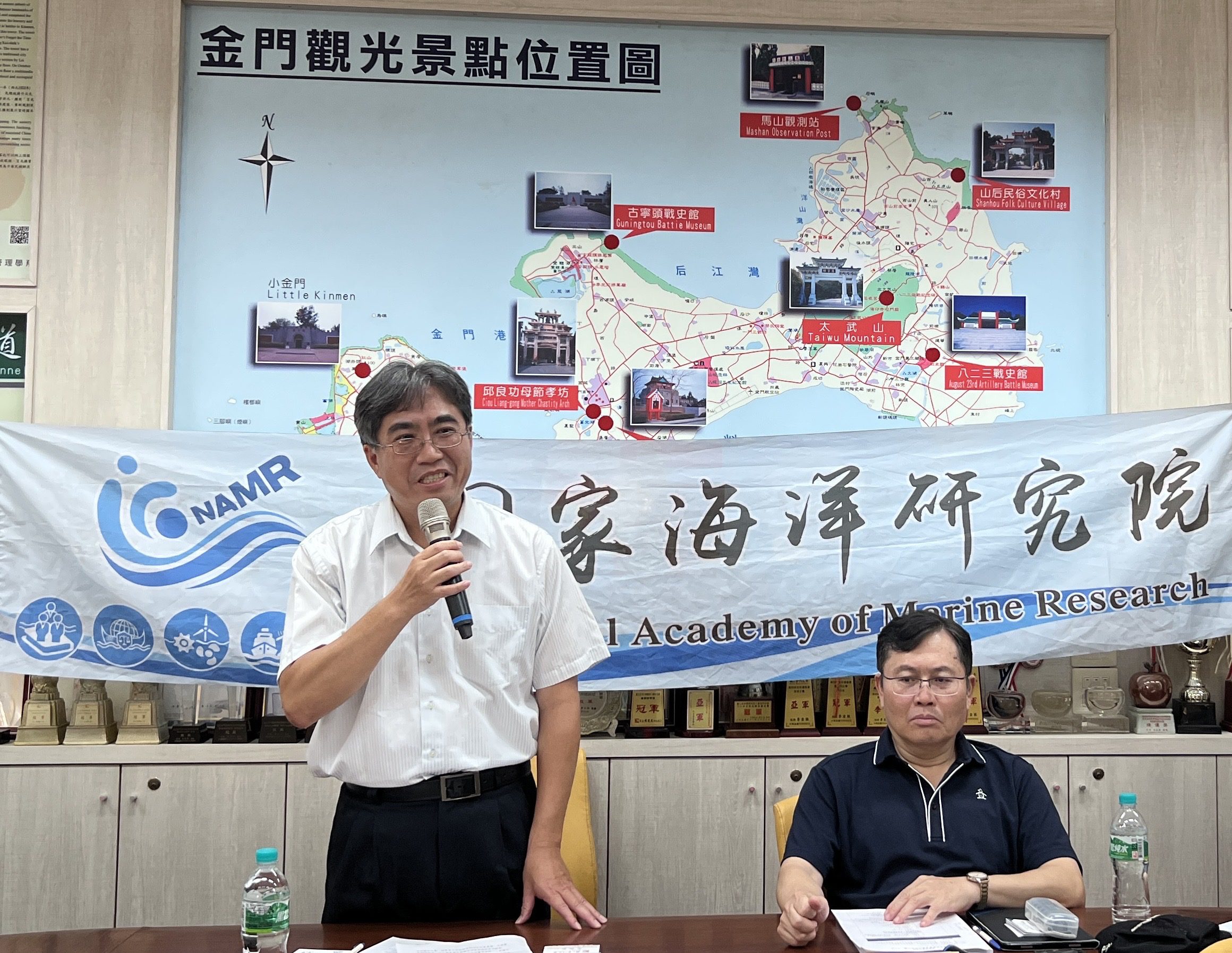 海岸聚落產官學研對話沙龍　走入金門：國海院陪伴跨域合作　共築島嶼韌性