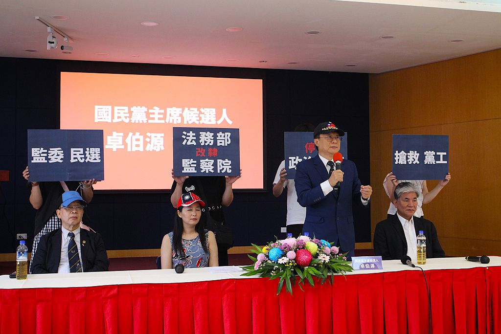 國民黨主席選舉風波延燒　卓伯源三大呼籲朱立倫正面回應 - 樂聯網