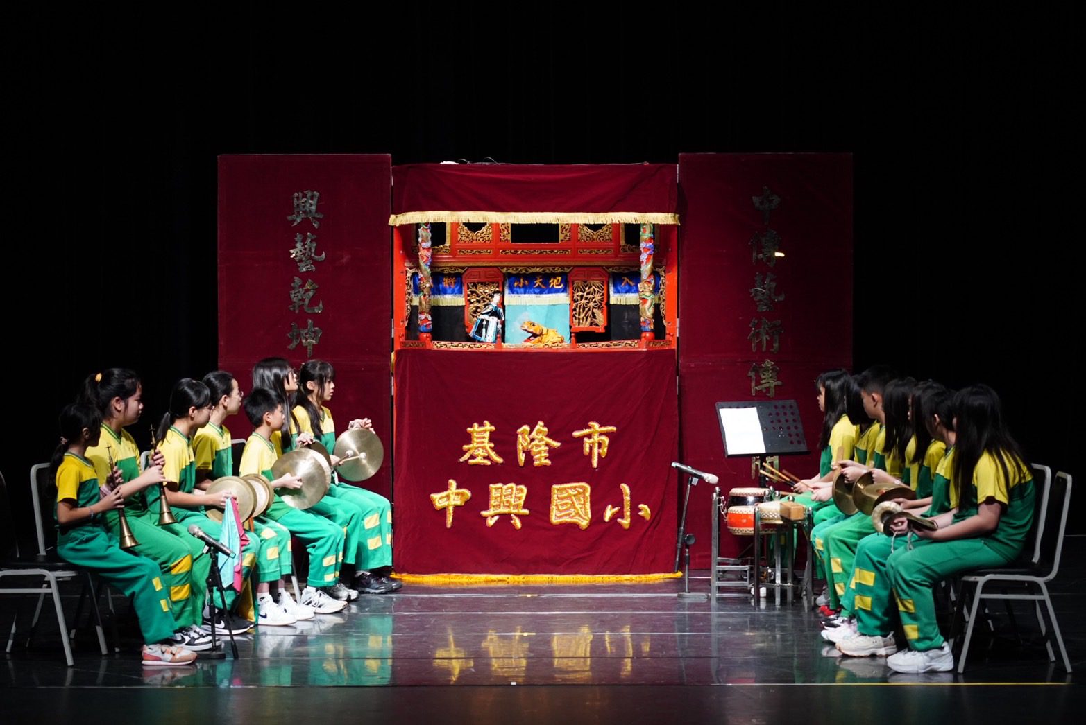 基隆學子戲劇競演大放異彩　4校冠軍隊伍挺進全國賽