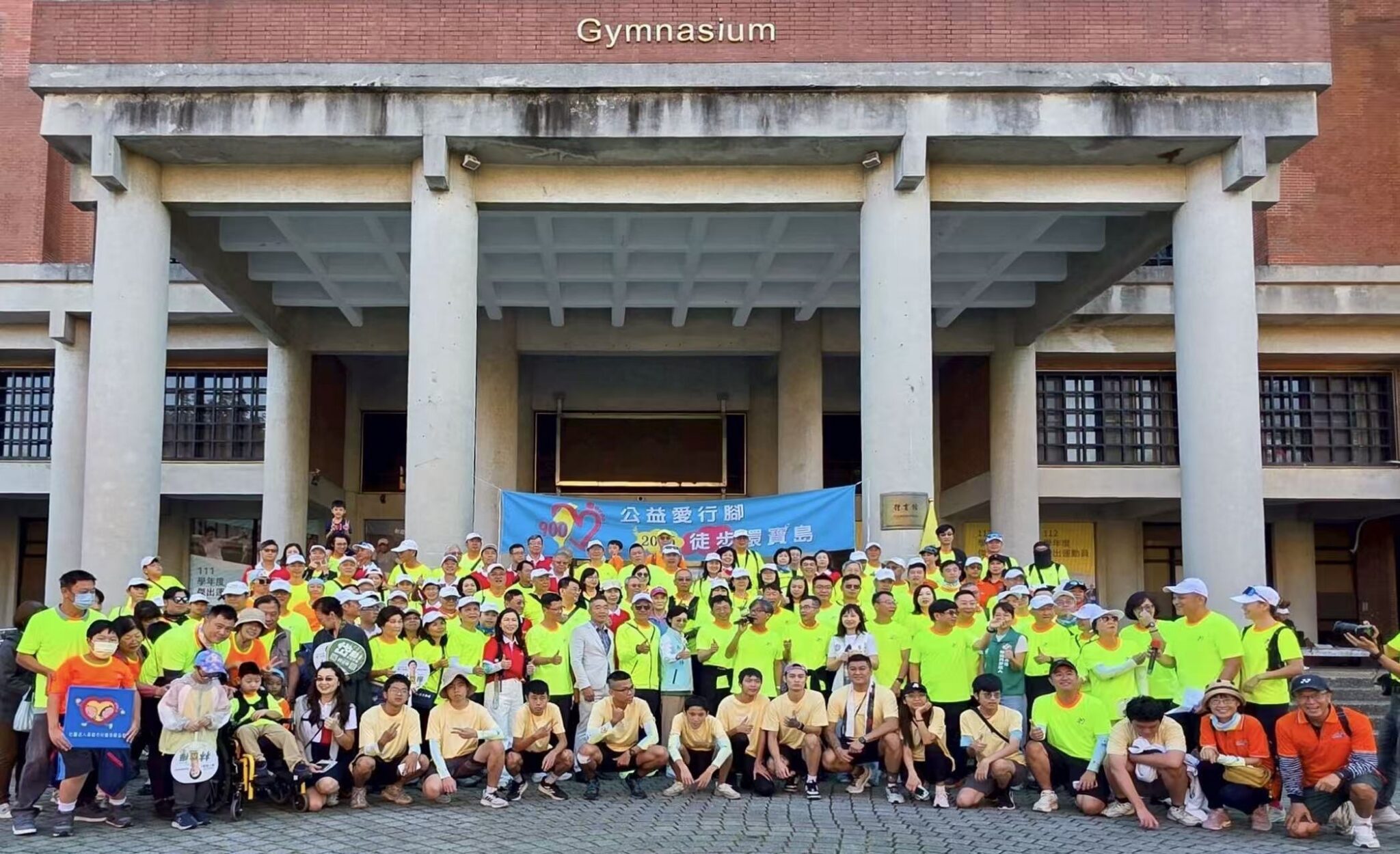 中山大學EMBA環島行腳送愛到全台　公益愛行腳累計捐款突破億元大關