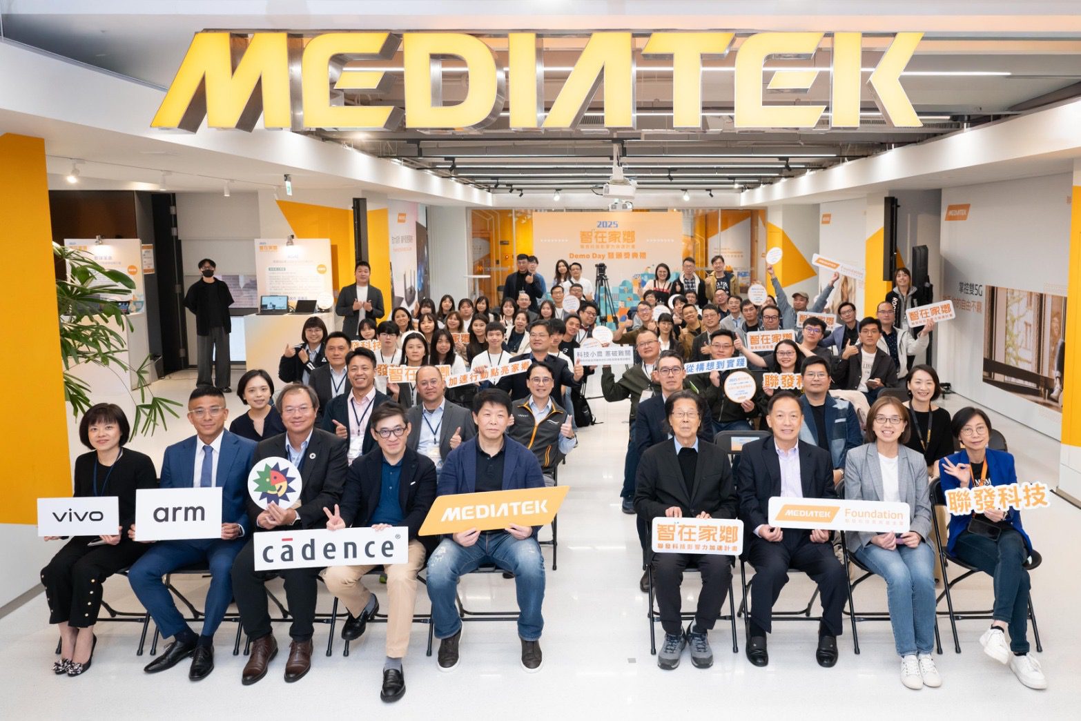 聯發科技智在家鄉參賽團隊過半數為社會企業　方案更具永續影響力