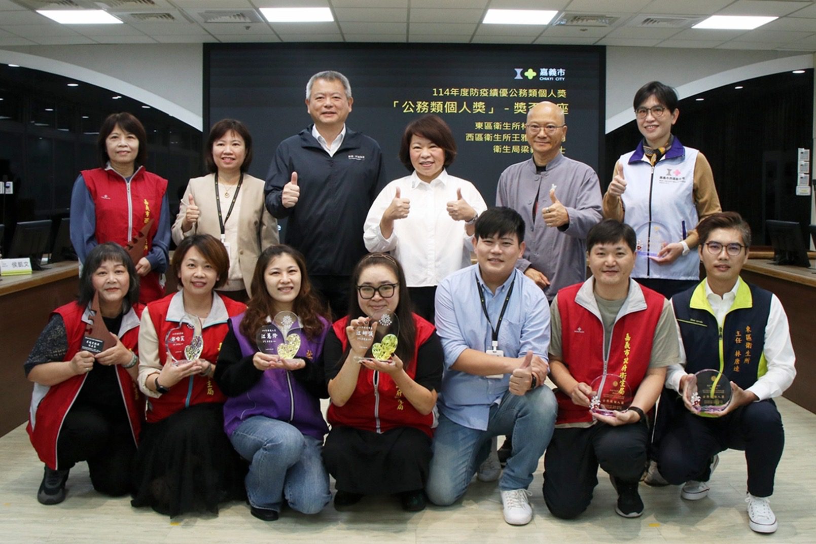 嘉義市專業力全國發光！榮獲三大領域個人獎展現城市溫度與治理實力