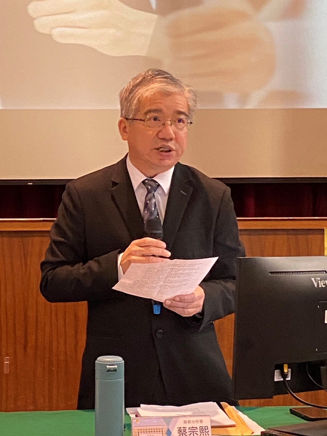 凝聚查緝能量迎戰選舉年 嘉義地檢署召開114年度檢警聯席會議