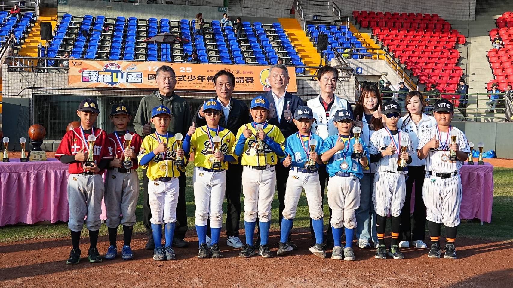七天344戰寫下熱血篇章 諸羅山盃國際少年棒球賽完美收官