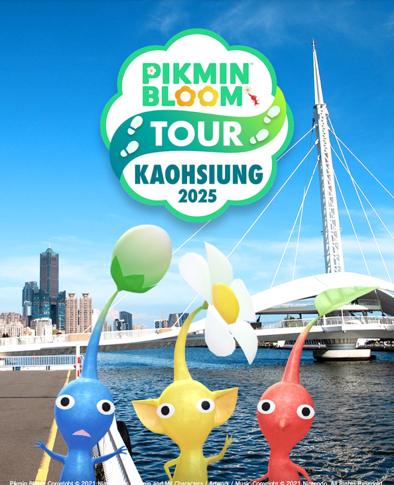 《Pikmin Bloom》高雄限定輕軌彩繪列車　即日起正式亮相