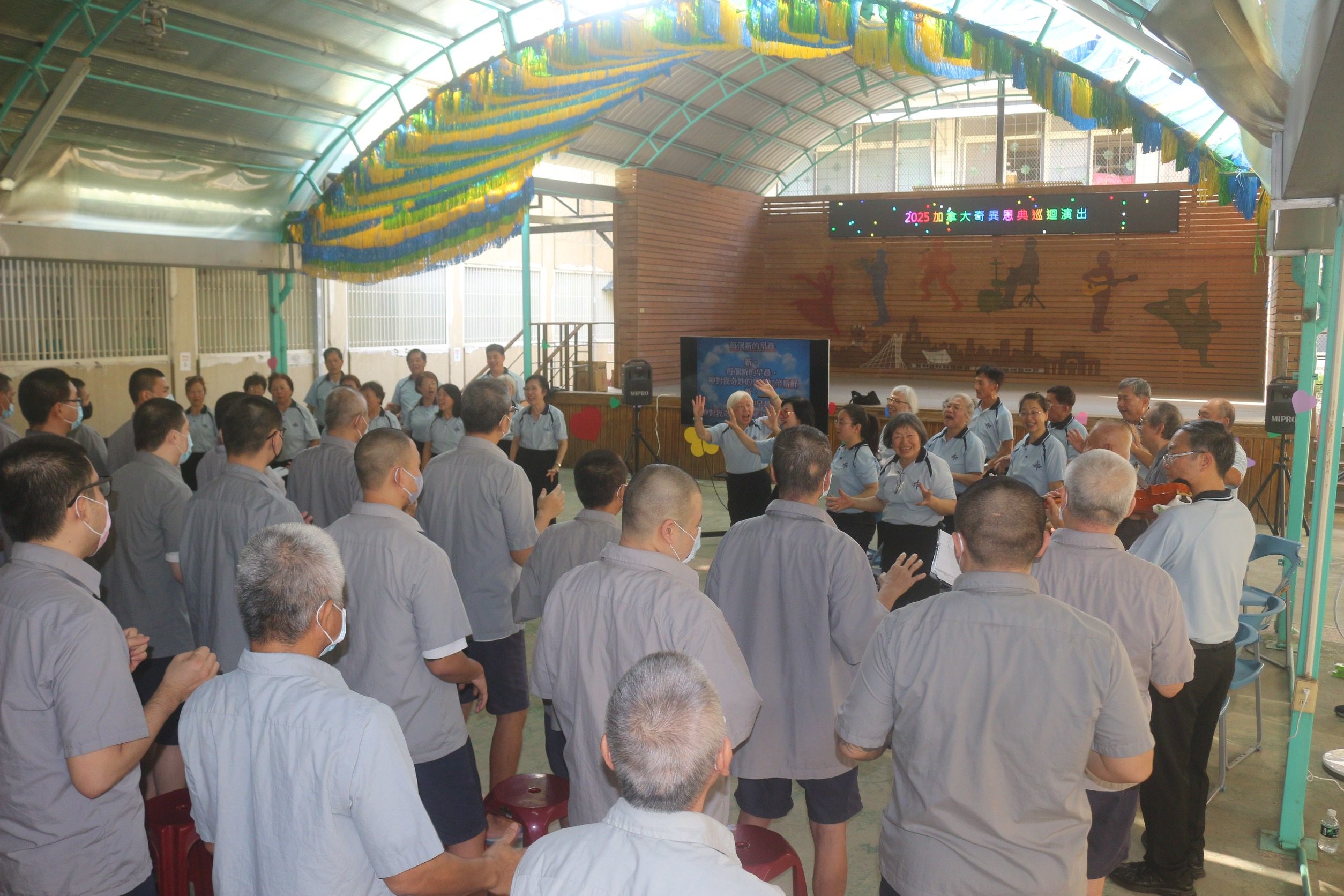 高牆內的音樂會:上帝的祝福-在高雄第二監獄以歌聲流動 高牆內的音樂會:上帝的祝福-在高雄第二監獄以歌聲流動