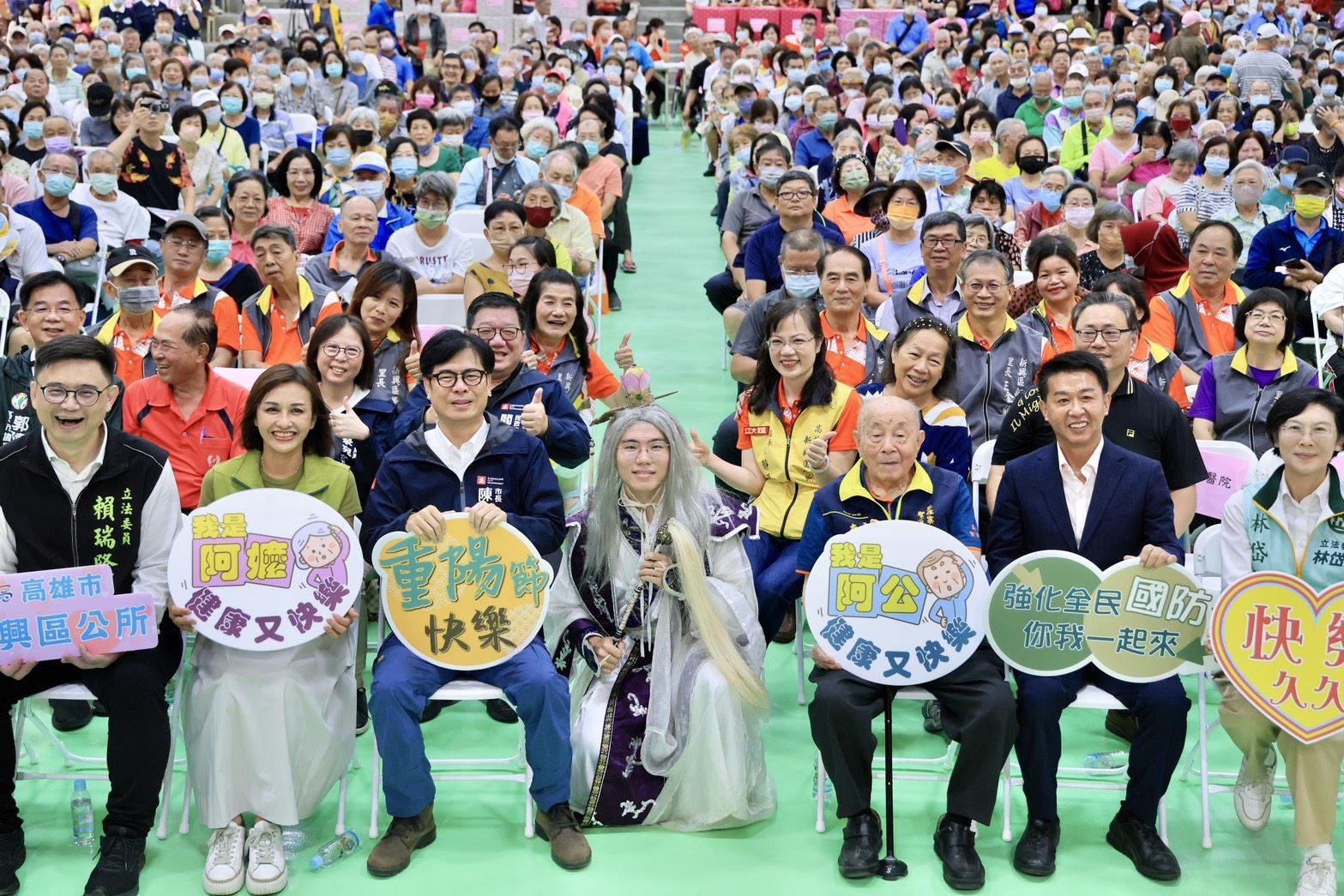出席新興區重陽敬老聯歡活動 陳其邁:積極推動長照政策 強化銀髮社福力 出席新興區重陽敬老聯歡活動 陳其邁:積極推動長照政策 強化銀髮社福力