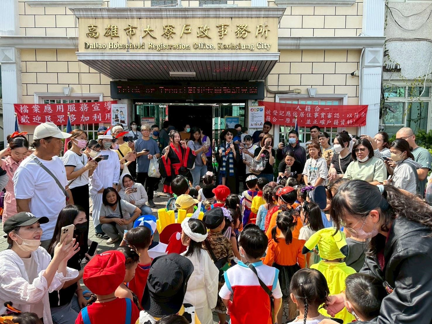 小小搗蛋來報到　大寮戶政萬聖節驚喜迎賓 　與幼兒園攜手打造歡樂魔法日