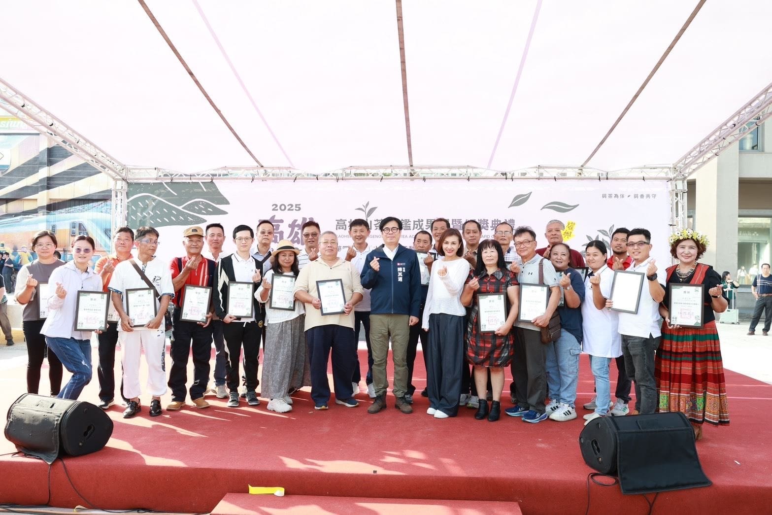 2025高雄山茶評鑑成果展首度移師駁二　陳其邁推薦山茶獨特香醇　好東西與好朋友分享
